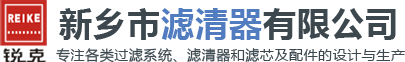 新鄉(xiāng)市興達(dá)機(jī)械設(shè)備有限公司